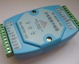 RS485/RS422工業(yè)級(jí)光電隔離放大器中繼器