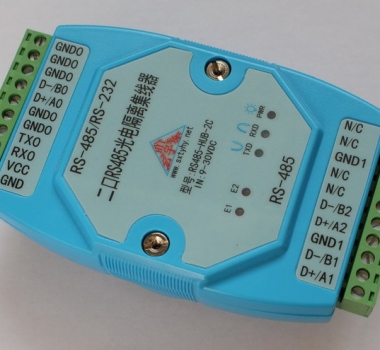 2口RS485-HUB-2C光電隔離集線器 2級防雷